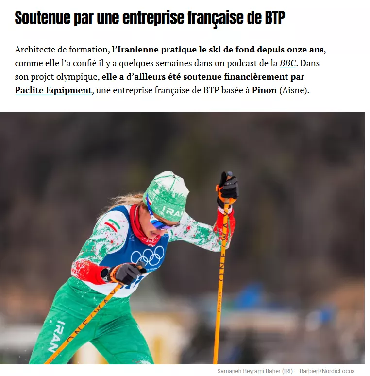 Paclite sponsorise la Championne de ski nordique iranienne Samaneh Beyrami Baher pour les JO de 2026.